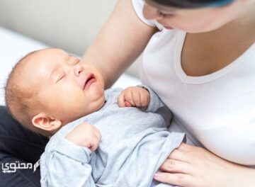 تجاربكم مع ارتجاع المريء عند الرضع
