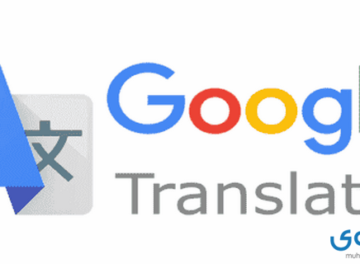 تحميل تطبيق ترجمة جوجل