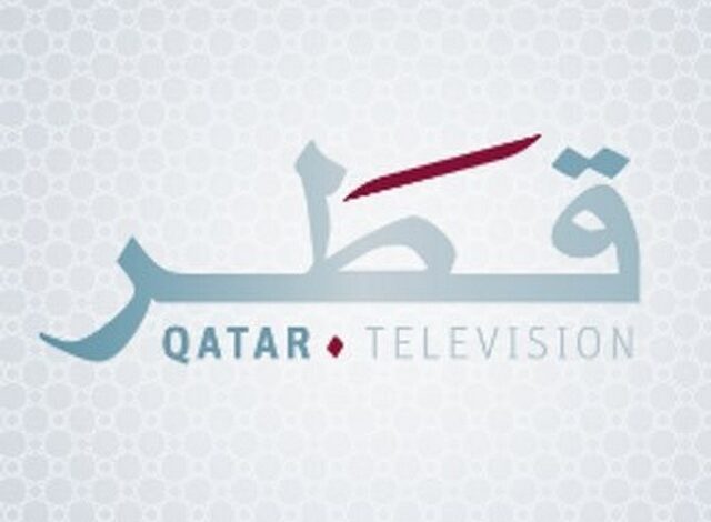 تردد قناة قطر 2 الجديد Qatar television 2 على النايل سات وعرب سات