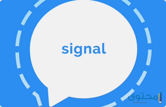 تحميل تطبيق Signal Private Messenger مجانا للاندرويد