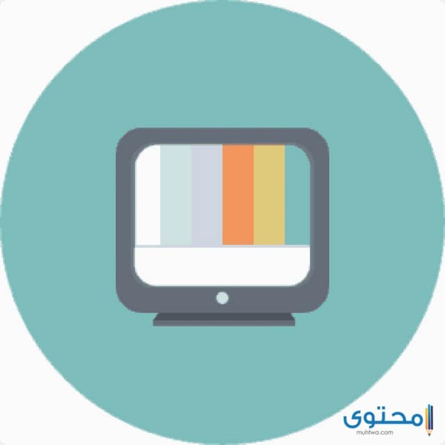 تحميل تطبيق Terrarium TV لمشاهدة الأفلام على الاندرويد