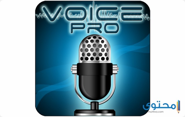 تحميل تطبيق Voice PRO – HQ Audio Editor للاندرويد