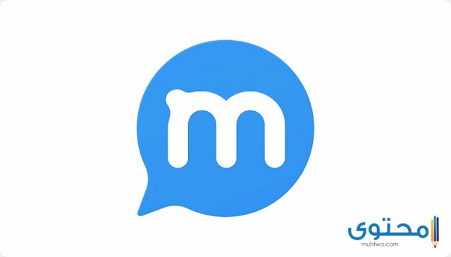 تطبيق mypeople Messenger للدردشة عبر الأندرويد