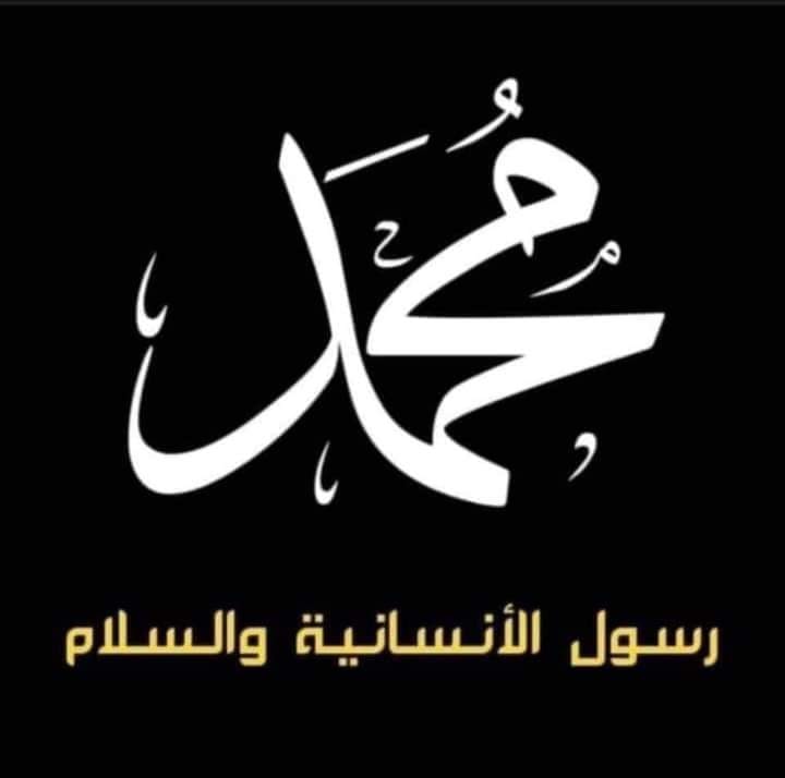 دعاء المولد النبوي