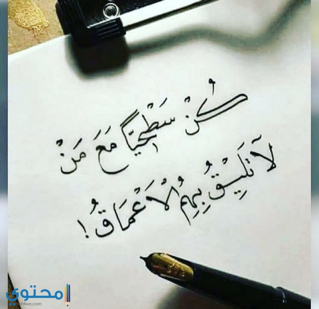 حالات واتس جميلة