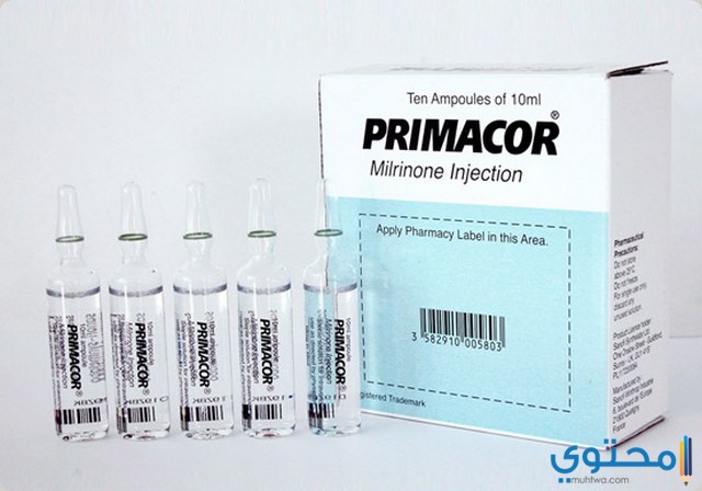 حقن بريماكور Primacor لعلاج قصور القلب الاحتقاني