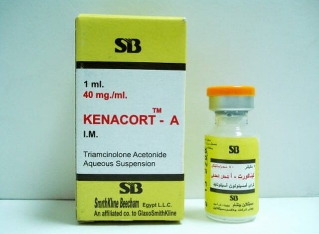 كيناكورت أ (Kenacort-A) دواعي الاستعمال والاثار الجانبية