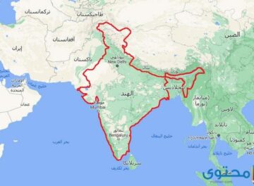 خريطة الهند بالتفصيل