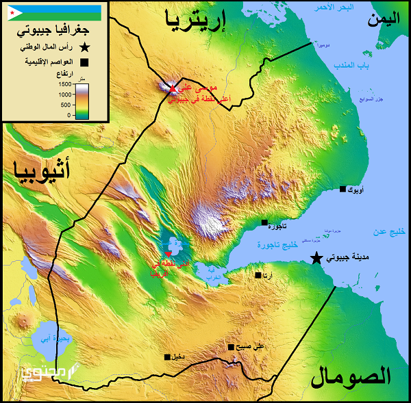 خريطة جيبوتي بالتفصيل كاملة 2025 وتفاصيل بداية استقلالها