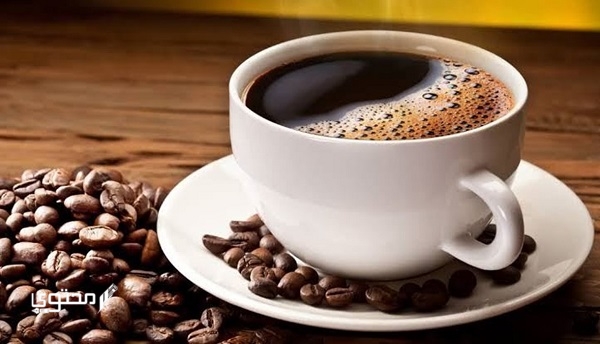 خلفيات فنجان قهوة عربية 2024 أحلى صور فنجان قهوة  