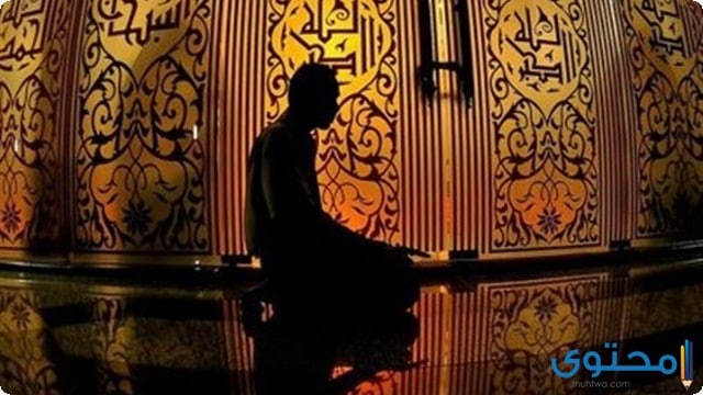 30+ دعاء قبل اذان المغرب وبعد الصلاة مكتوب