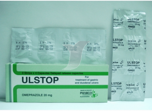 كبسولات أل ستوب (Ulstop) لعلاج قرحة المعدة وارتجاع المريء