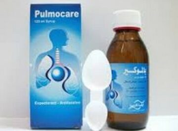 شراب بالموكير Pulmocare طارد للبلغم