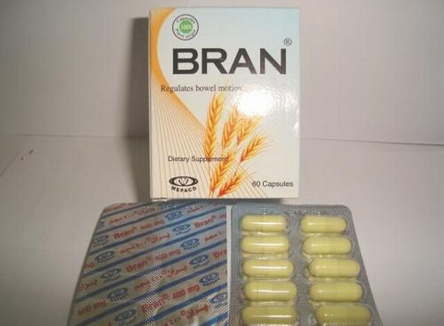 كبسولات بران (Pran) مكمل غذائي لعلاج التهاب القولون