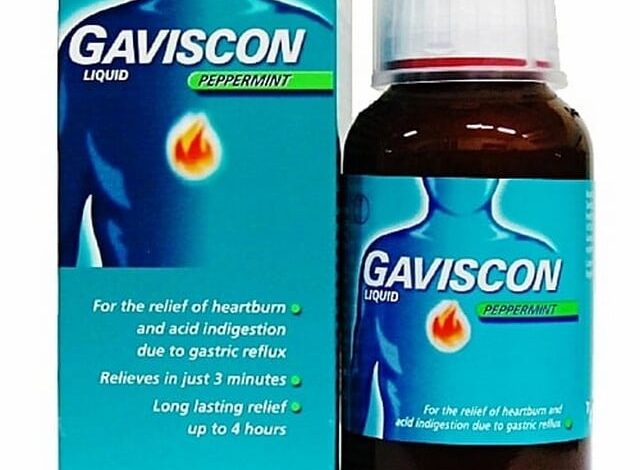 جافيسكون أدفانس (Gaviscon Advance) لعلاج الحموضة