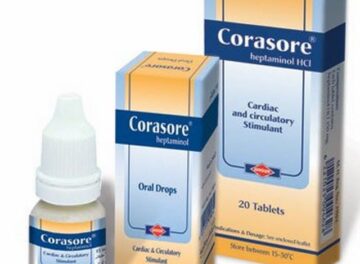 كوراسور 3 كوراسور Corasore لعلاج ضغط الدم