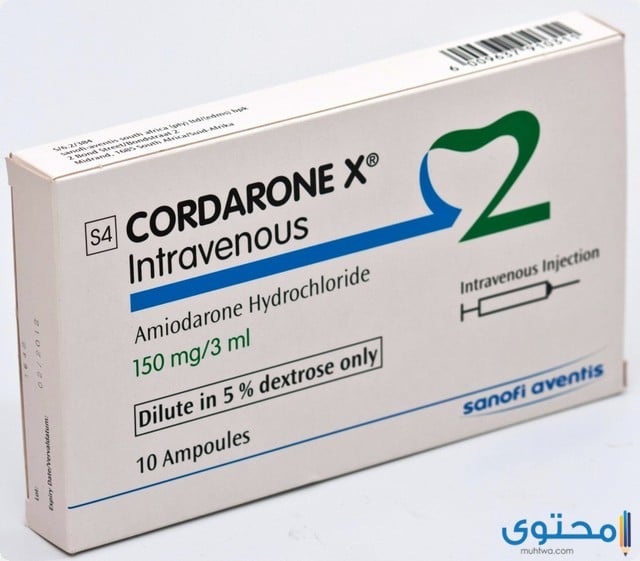 كوردارون 2 كوردارون (Cordarone) دواعي الاستخدام والجرعة والاثار الجانبية