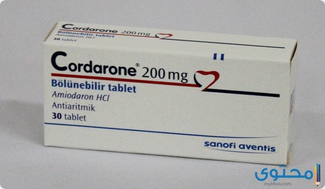كوردارون (Cordarone) دواعي الاستخدام والجرعة والاثار الجانبية