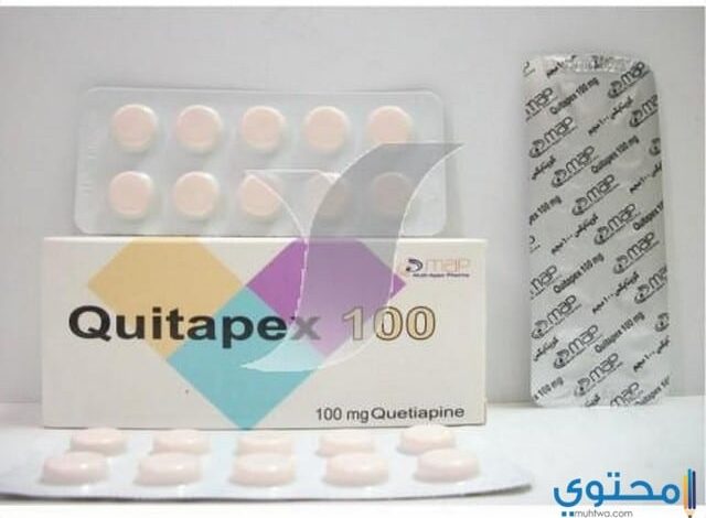 كويتابكس (Quitapex) لعلاج الاضطرابات المزاجية وحالات الانفصام