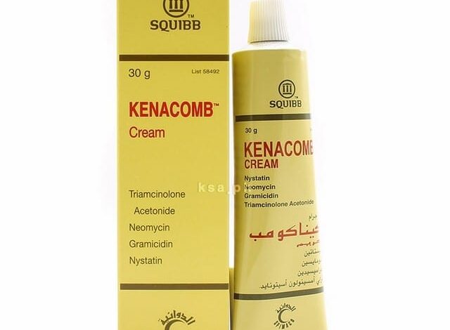 كيناكومب (KenaComb) دواعي الاستعمال والجرعة اليومية