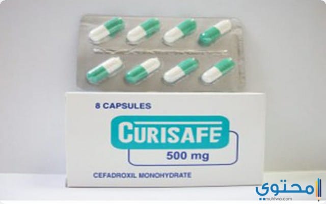 مضاد حيوي كيوريسيف (500 Curisafe) دواعي الاستعمال والجرعة