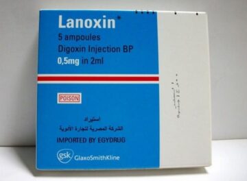 دواء لانوكسين (Lanoxin) دواعي الاستخدام والاثار الجانبية