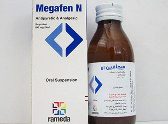 نشرة دواء ميجافين Megafen خافض للحرارة