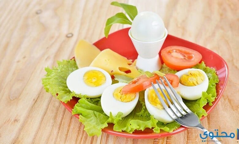 رجيم البيض المسلوق لخسارة الوزن بسرعة