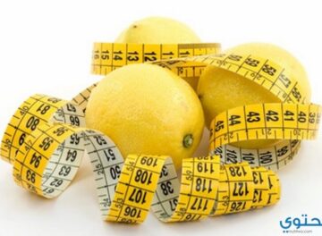 الليمون5 فوائد رجيم الليمون لخسارة الوزن خلال اسبوع