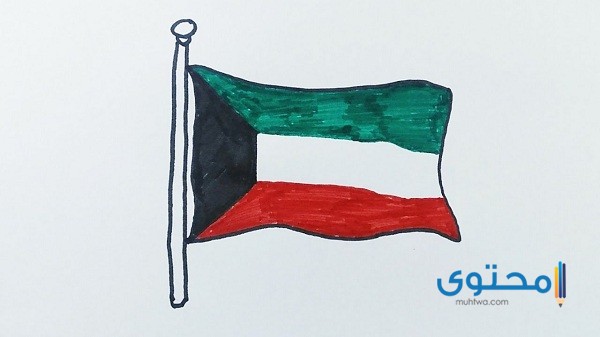 صور رسومات علم الكويت للتلوين