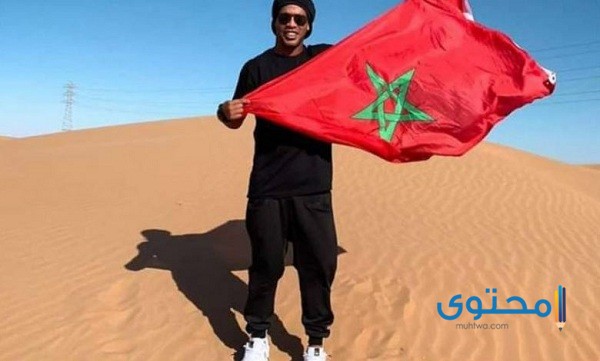 علم المغرب للتلوين9 رسومات علم المغرب للتلوين