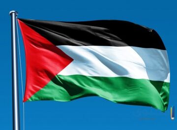 علم فلسطين للتلوين رسومات علم فلسطين للتلوين