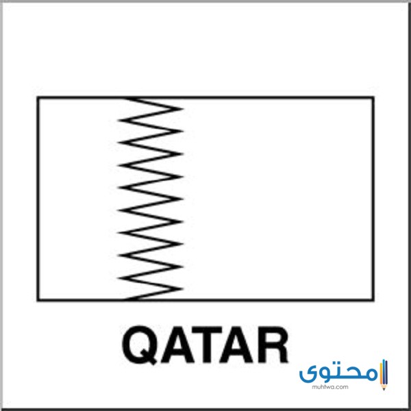 رسومات علم قطر للتلوين