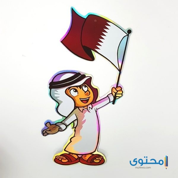 رسومات علم قطر للتلوين