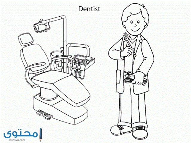 بطاقات تلوين للاطفال عن المهن