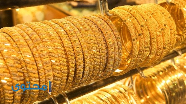 سعر الذهب في السودان