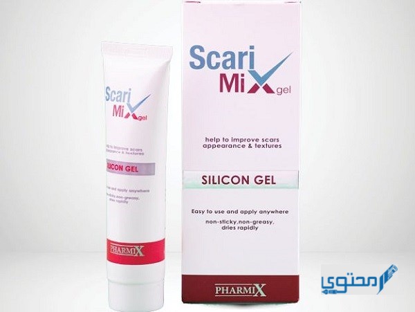 جل سكاري ميكس (Scari mix) لعلاج الجروح والحروق وندبات الوجه
