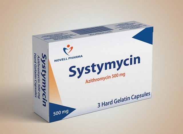 دواء سيستيمايسين (Systymycin) دواعي الاستخدام والآثار الجانبية