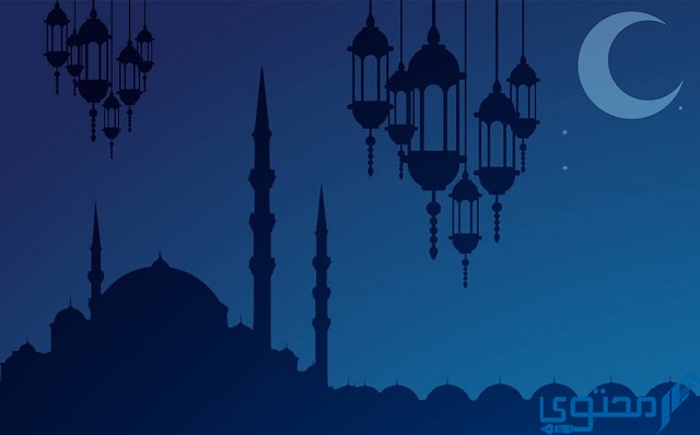 شرح حديث من صام رمضان..