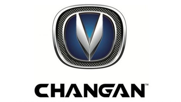 سيارة شانا e1620567580373 قصة شعار سيارة شانا وتطوره على مدار السنوات السابقة