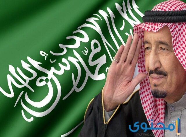 شعر عن الملك سلمان وولي العهد السعودي قصير