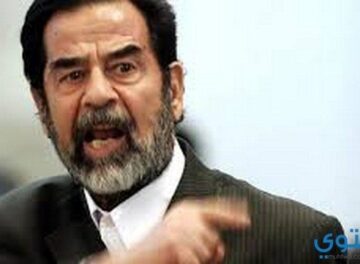 أشهر أقوال صدام حسين