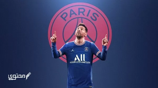 صفقات باريس سان جيرمان 2025 Paris Saint Germain