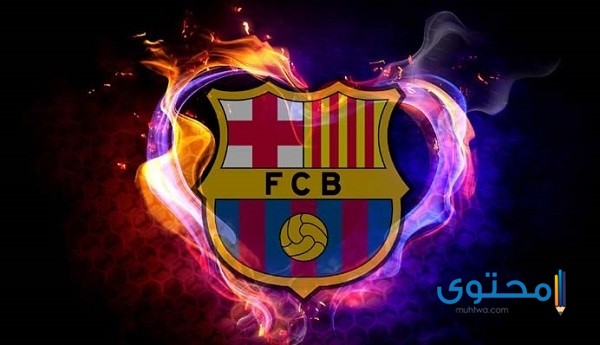 صور نادي برشلونة 2024 FC Barcelona بجودة عالية