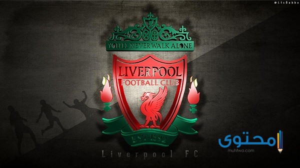 صور نادي ليفربول الإنجليزي بجودة عالية 2025 Liverpool