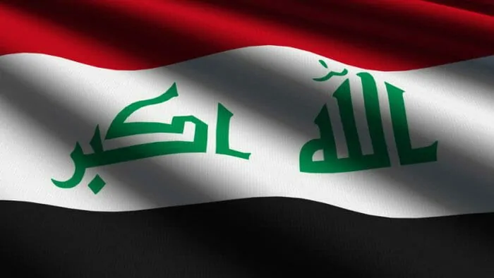 صور وخلفيات علم العراق جديدة 2024 تشمل الأحداث على مرّ التاريخ