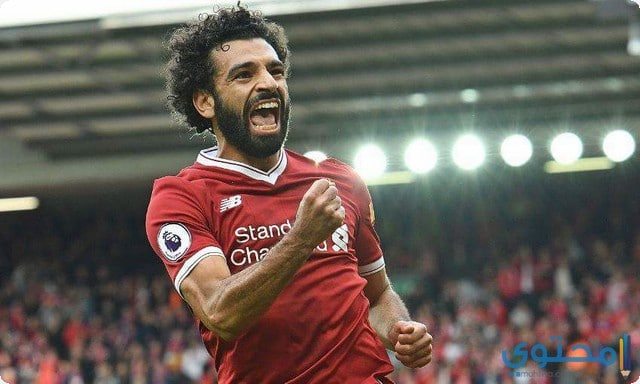 اغلفة محمد صلاح 2023