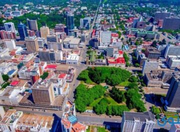 عاصمة زيمبابوي