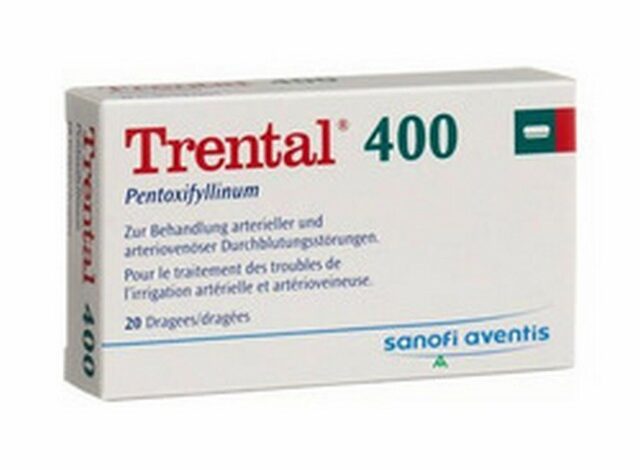 اقراص ترنتال (Trental) دواعي الاستخدام والجرعة الصحيحة