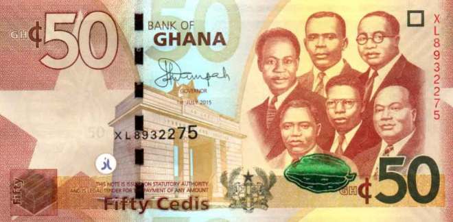 عملة دولة غانا